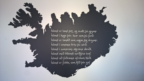 Island blogg-48